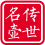 戚志君荷花西施壶