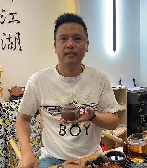 戚志君紫砂壶